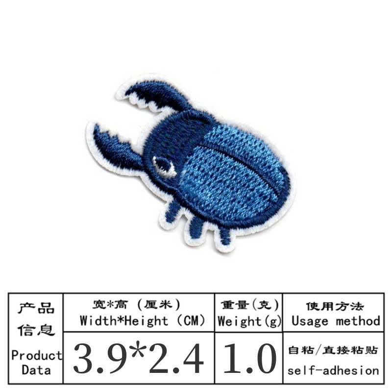 50pcs/Lot Anime Embroidery Pat - огляд і ціна Embroidery Lady Bug