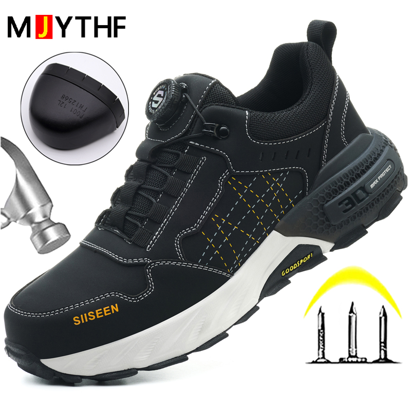 Black Leather Safety Shoes Sec - огляд і ціна Embroidery Garments